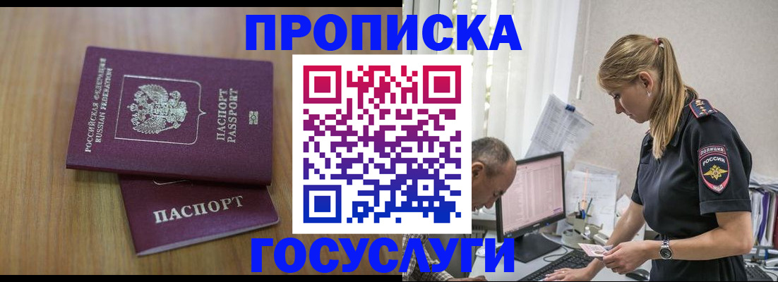 форма 3 в Владимире